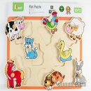 퍼즐 카카오 검색결과