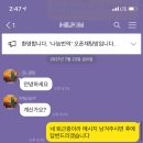 창이 행정사 사무소 | 범죄경력회보서 중국 대사관인증