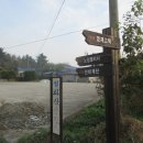 노성산약수터 이미지