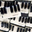 아름피아노교습소 이미지