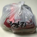 처갓집치킨성포점