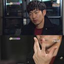 손이예쁘다 이미지