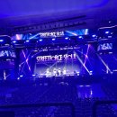스트릿포스
