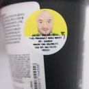 러쉬 | 곱슬머리 러쉬 밸런스 추천 후기