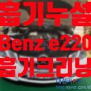 대성크리닝샵 이미지