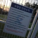 마들리 | 포항흥해 "마들리" 내돈내산 후기(키즈식당) (3/30일 방문 ) 굿!