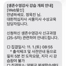 양평군평생학습센터 1층 이미지