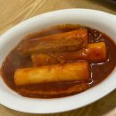 33떡볶이&꼬마김밥위례
