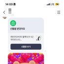 편한구강내과치과의원 이미지