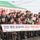 병천-18-01 이미지