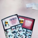 이터널스토어 | 어노브 이터널 아우라 성수 팝업 스토어 방문 후기 제품 정보+행사<11/8~11/24>