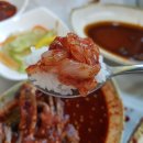 석이식당 이미지