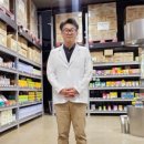 유일약국 이미지