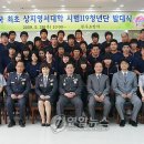 긴급구매119 이미지