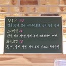 스시노스시