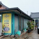 남정주유소 이미지
