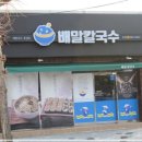 굿모닝김밥 네이버블로그