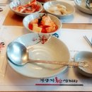 건양정홍삼삼계탕.갈비탕 온천장점 | <온천장 맛집> 건양정 홍삼 삼계탕 후기 - 복날의 몸보신