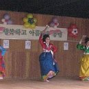 계양노인전문요양원 이미지