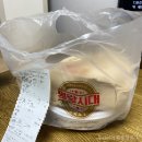 명랑핫도그둔산3동점