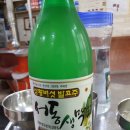 아담연탄구이전문점 이미지