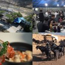 서해민박 이미지