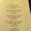 포포유 이미지