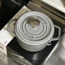 리퍼콜렉션 | H10. 냄비추천ㅣ신혼부부 혼수 필수템 스타우브 종류별 사용 후기 (꼬꼬떼16/오발꼬꼬떼/알라딘웍)