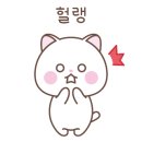 동의대역 3번 출구 네이버블로그