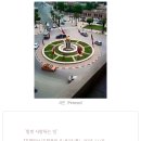 힘껏 사랑하는 일 『문화일보/유희경의 시:선(詩:選)』 지난여름의 단 / 이실비 이미지