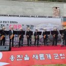 북2리경로당 이미지