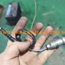 로뎀모터스 이미지