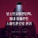 나루메디칼 이미지