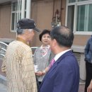 덕현 경로당 이미지