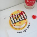 11215-중곡3-197 | 다슐랭ㅣ세상에 하나뿐인 30살 케이크 선물하기, 율리케이크♥