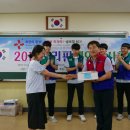 이리백제초등학교 Daum카페
