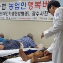 천안농협풍세지점 이미지