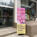 삼성영어셀레나불당어학원