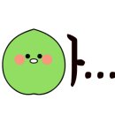 중식조리 기능사반 이미지