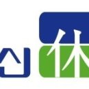 한신공업사 이미지