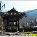 소요산역 이미지