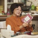 이모다방 - 성남시 중원구 광명로32번길 7 | 이모다방