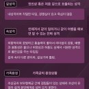 지피지기 유료 사주 (일반사주, 일년운, 커플 궁합 등) 봐드립니다 이미지