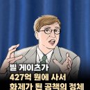산(노트) Daum카페