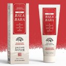 발라바 쇼핑하우