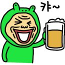 초가산장민박