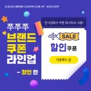 네이처스 블리스