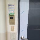 훼밀리아 | 울산 울주군 진우훼밀리 아파트 비디오폰 및 디지털 도어락 설치 후기