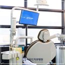 비욘드 치과병원 이미지