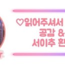 신 백운 이미지